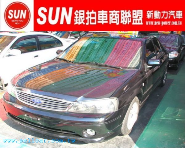 每部車均享〝法院公證〞詳情見<<公司官方網站>>.. 照片1